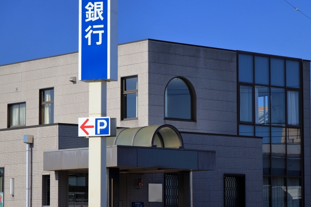 金融業界